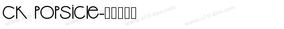 CK Popsicle字体转换